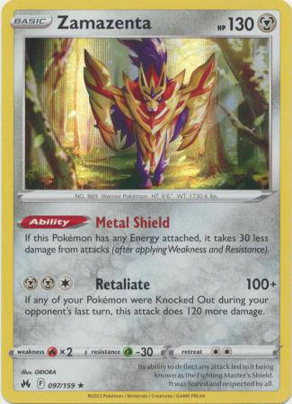 Zamazenta : CROWN ZENITH (Holo) - 097/159
