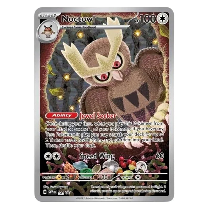 Noctowl : PROMO (Sealed w/ Dividers) - SVP141