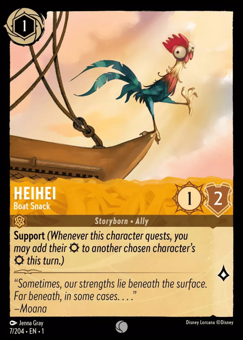 Heihei (Foil) : Boat Snack - 7/204