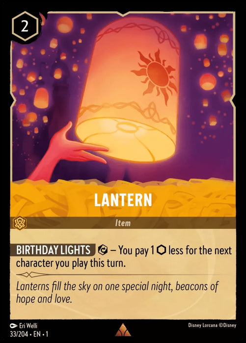 Lantern (Foil) - 33/204
