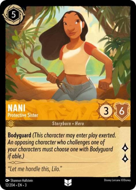 Nani : Protective Sister - 12/204
