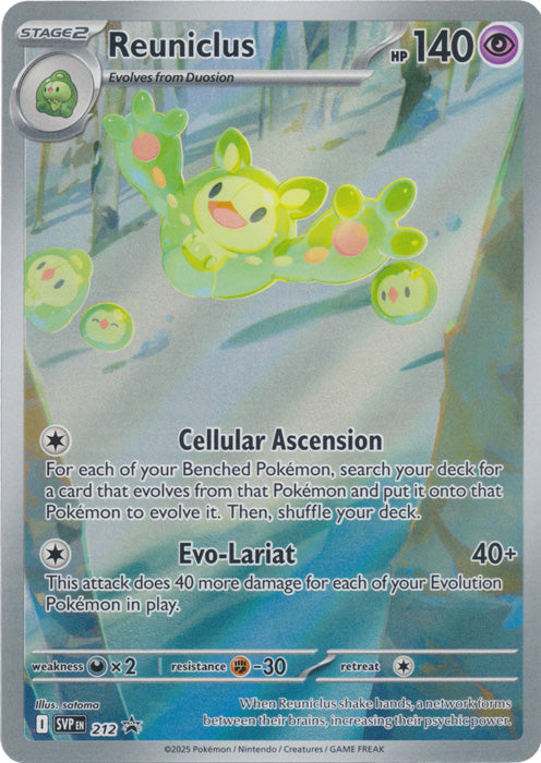 Reuniclus : PROMO - SVP212