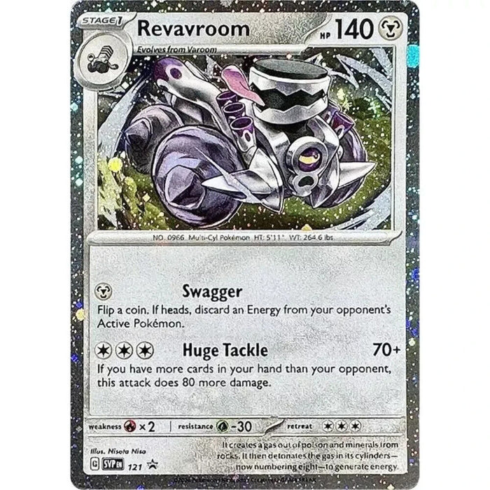 Revavroom : PROMO (Holo) - SVP121