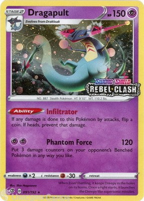 Dragapult : REBEL CLASH STAMPED PROMO (Holo) - 091/192