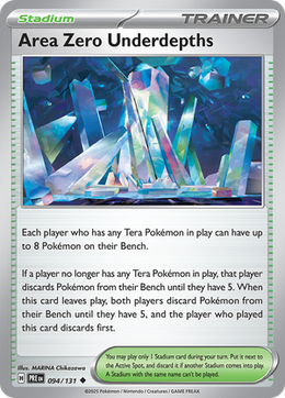 Area Zero Underdepths : PRISMATIC EVOLUTIONS - 094/131