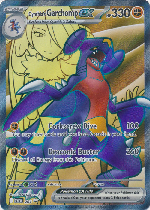 Cynthia's Garchomp ex : PROMO - SVP204