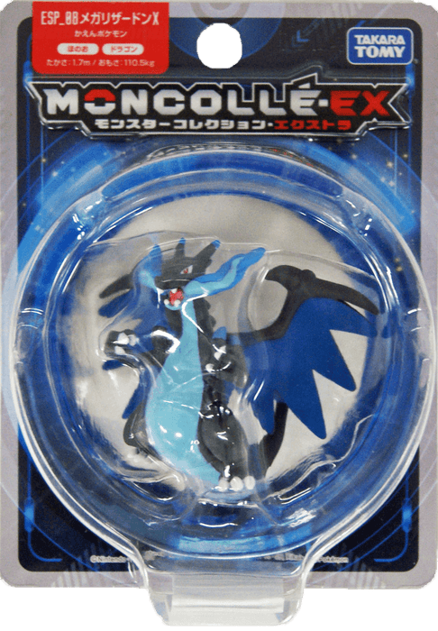 Pokemon Collection EX Moncolle Mega Charizard X Figure - Lockett Labs UK