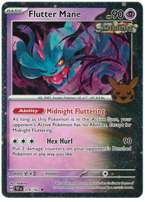 Flutter Mane : TRICK OR TRADE 2024 (Holo) - 078/162