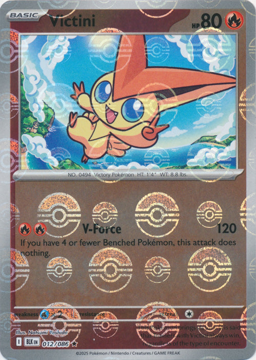 Victini : BLACK BOLT (Pokeball Reverse holo) - 012/086