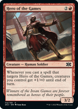 Hero of the Games : DOUBLE MASTERS 2022 - 112/331