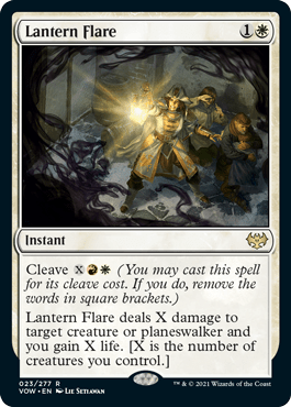 Lantern Flare : INNISTRAD CRIMSON VOW - 023/277