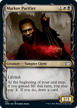 Markov Purifier : INNISTRAD CRIMSON VOW - 312