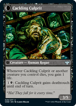 Panicked Bystander // Cackling Culprit : INNISTRAD CRIMSON VOW - 028/277