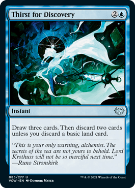 Thirst for Discovery : INNISTRAD CRIMSON VOW - 085/277