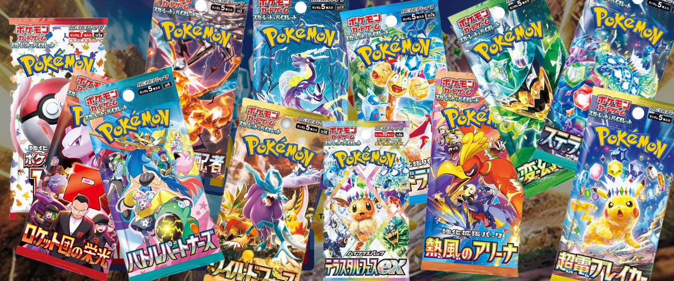 Japanese Pokémon