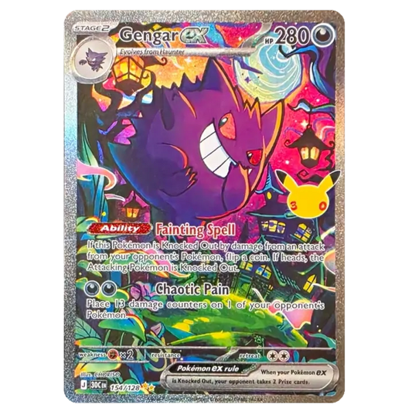 Gengar ex  : 30TH CELEBRATION - 154/128