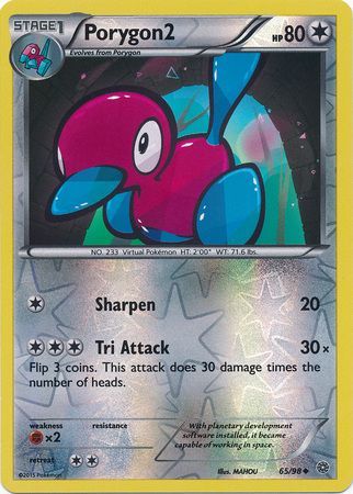 Porygon2 : ANCIENT ORIGINS (Reverse holo) - 65/98 - Lockett Labs UK