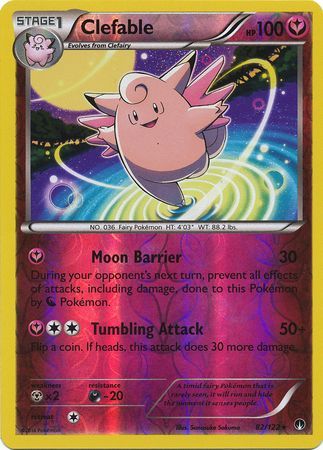 Clefable : BREAKPOINT (Reverse holo) - 82/122
