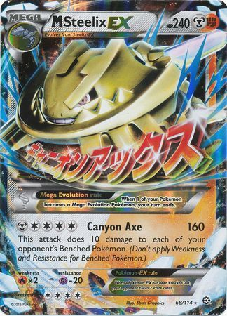 M Steelix EX : STEAM SIEGE - 68/114 - Lockett Labs UK