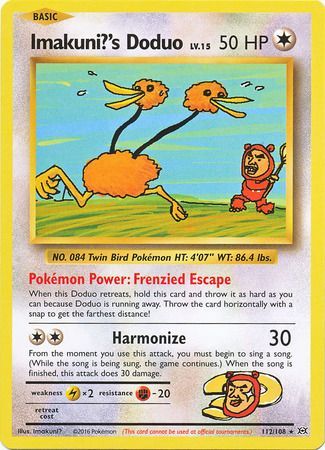 Imakuni's Doduo : EVOLUTIONS - 112/108 - Lockett Labs UK