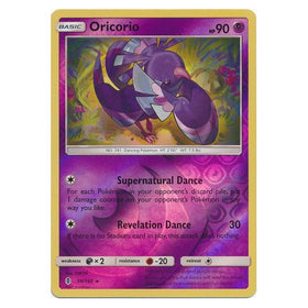 Oricorio : GUARDIANS RISING (Reverse holo) - 56/145