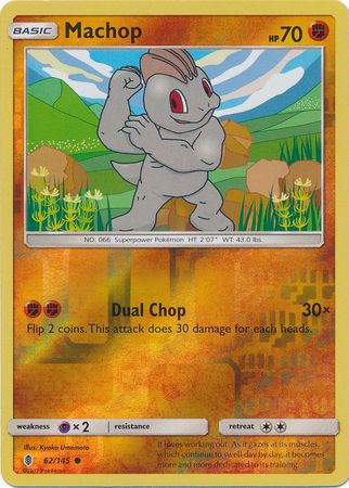 Machop : GUARDIANS RISING (Reverse holo) - 62/145