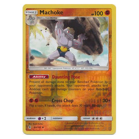 Machoke : GUARDIANS RISING (Reverse holo) - 64/145