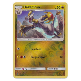 Hakamo-o : GUARDIANS RISING (Reverse holo) - 99/145