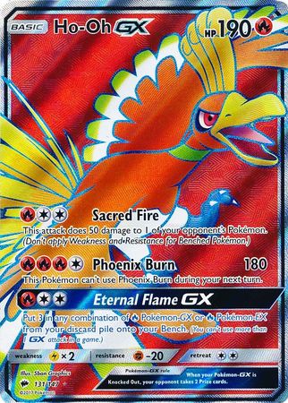 Ho-Oh GX : BURNING SHADOWS - 131/147