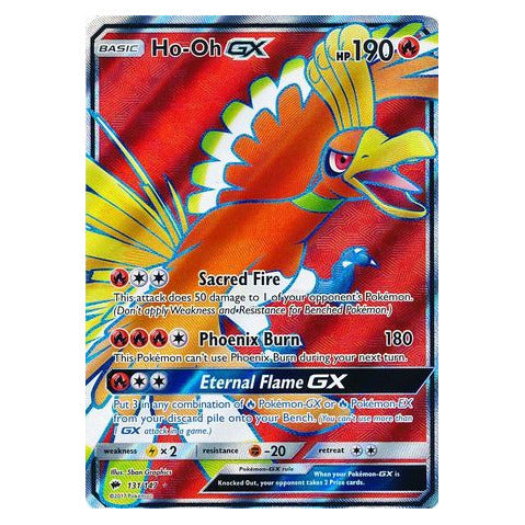 Ho-Oh GX : BURNING SHADOWS - 131/147
