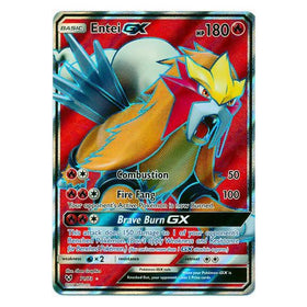 Entei GX : SHINING LEGENDS - 71/73