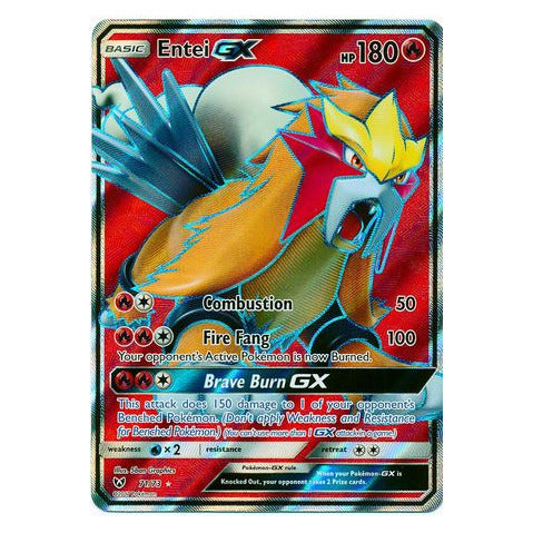 Entei GX : SHINING LEGENDS - 71/73