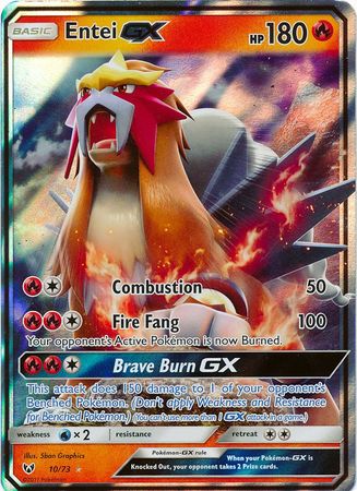 Entei GX : SHINING LEGENDS - 10/73 - Lockett Labs UK