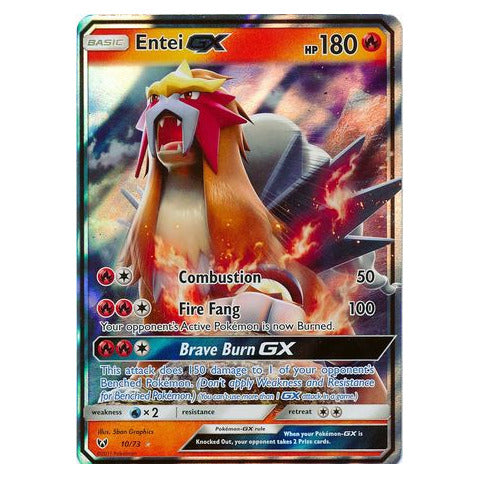Entei GX : SHINING LEGENDS - 10/73