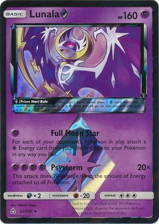 Lunala Prism Star : ULTRA PRISM - 62/156