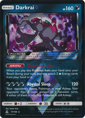 Darkrai Prism Star : ULTRA PRISM - 77/156