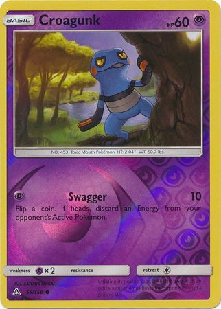 Croagunk : ULTRA PRISM (Reverse holo) - 56/156