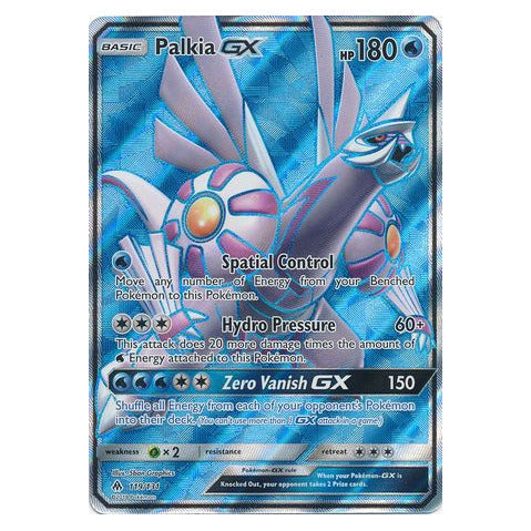 Palkia GX : FORBIDDEN LIGHT - 119/131