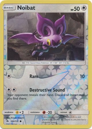 Noibat : FORBIDDEN LIGHT (Reverse holo) - 100/131