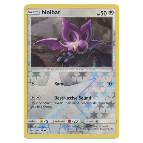 Noibat : FORBIDDEN LIGHT (Reverse holo) - 100/131