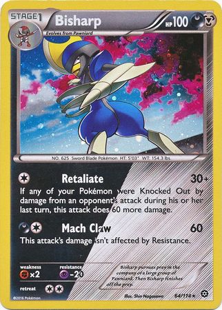 Bisharp : ALTERNATE PROMO (Holo) - 64/114