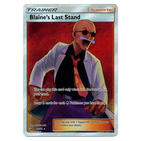 Blaine's Last Stand : DRAGON MAJESTY - 69/70