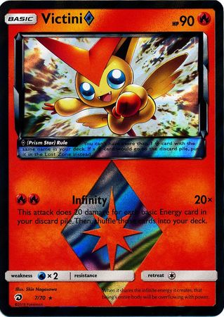 Victini Prism Star : DRAGON MAJESTY - 7/70 - Lockett Labs UK