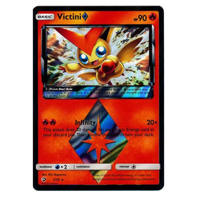 Victini Prism Star : DRAGON MAJESTY - 7/70