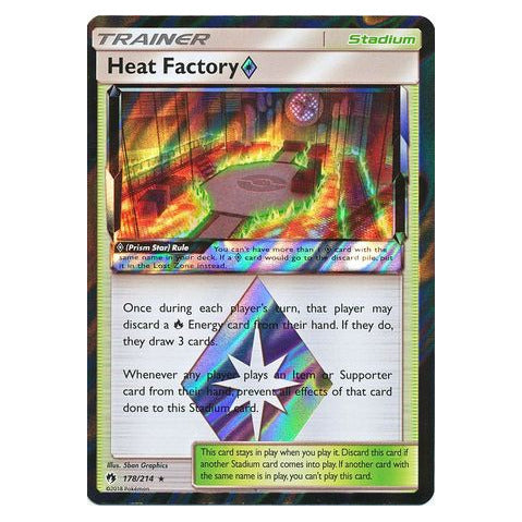 Heat Factory Prism Star : LOST THUNDER - 178/214