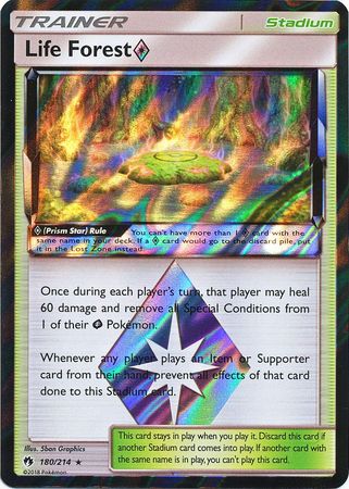 Life Forest Prism Star : LOST THUNDER - 180/214