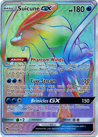 Suicune GX : LOST THUNDER - 220/214