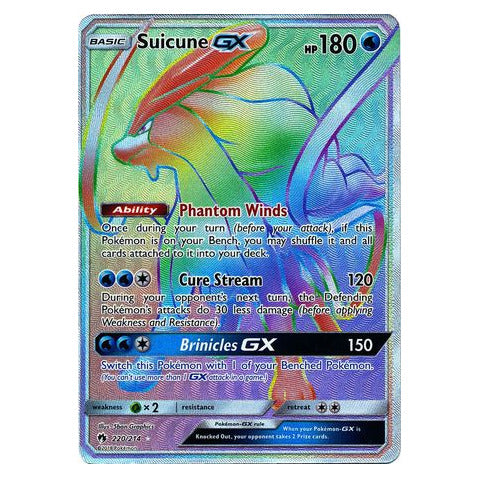 Suicune GX : LOST THUNDER - 220/214