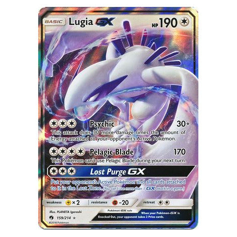 Lugia GX : LOST THUNDER - 159/214