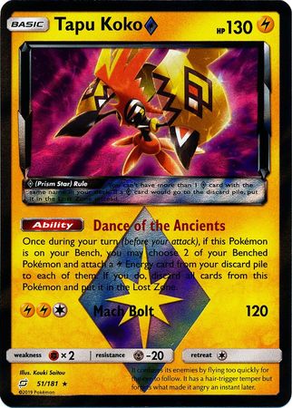 Tapu Koko Prism Star : TEAM UP - 51/181